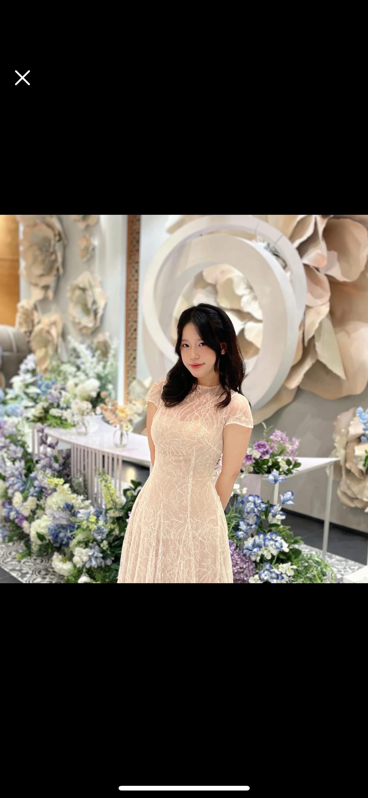 Phương